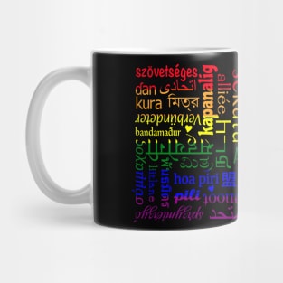 Ally in Translation Mug